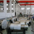 CNC alloy steel forging company